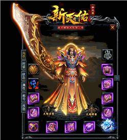 传奇私服1.95皓月终级：追寻皓月终极版本的传奇乐趣，尽在1.95版本私服